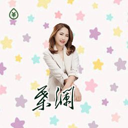 叶澜